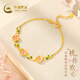中國黃金（CHINA GOLD）黃金手鏈足金桃花手串琺瑯時(shí)尚款送女友媽媽長(cháng)輩情人節生日禮物 約4.5g