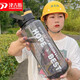 津吉斯大水杯超大容量手提透明旅行太空杯防摔戶(hù)外健身運動(dòng)工地大水壺瓶 耀黑3000ml裝6斤水(工地)