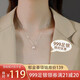 述白 s999足銀 郁金香項鏈女復(fù)古風(fēng)貓眼石毛衣鏈抖音同款網(wǎng)紅鎖骨鏈 520送女友女生七夕老婆生日 【優(yōu)雅銀色款】999足銀+禮盒+證書 s999足銀-郁金香項鏈
