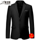 5xl胖子特大碼200斤小西裝男胖子加肥加大碼西服外套男純色商務(wù)休閑單西6XL大碼西裝潮 黑色 6XL 200斤左右