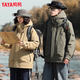 鴨鴨短款羽絨服男裝2025冬季加厚情侶寬松休閑工裝保暖羽絨外套衣服 YE3B717915W深軍綠 XL 【建議145-165斤】