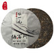 張一元茶葉普洱茶（納百川）古樹茶陳香普洱生茶濃香普洱茶餅357g