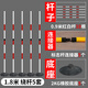 ZKHE中考足球籃球訓練桿蛇形跑標志桿繞桿樁注水角旗停車(chē)倒車(chē)樁標志桿 2公斤1.8米紅白繞桿5套(0.9米紅