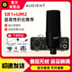 audientAudient/奧頓特SR1專業(yè)大振膜電容麥克風(fēng)K歌有聲書錄制配音話筒 EVO SR1電容麥+百靈達(dá)UM2