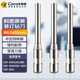 科密鉆刀Φ5.2*50mm財務(wù)憑證裝訂機原裝鉆刀 打孔刀 空心刀頭 一個裝 Φ6.0*60mm（原裝鉆刀）
