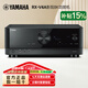 雅馬哈（YAMAHA）RX-V4A/V6A家用家庭影院8K大功率AV功放機(jī)5.2/7.2聲道藍(lán)牙解碼功放機(jī) RX-V4A