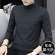在禮莫代爾高領(lǐng)打底衫男士長(cháng)袖t恤冬季高級感薄款修身型內搭黑色衛衣 半高領(lǐng)-深灰 2XL 140-160斤