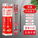 晨光（M&G）中性筆芯孔廟祈福替芯碳素黑色0.5mm全針管速干筆芯替換中性筆芯子彈頭水性黑筆芯  全針管-黑色20支【孔廟祈福4011】