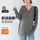 優(yōu)美珍孕婦裝長(cháng)袖打底衫中長(cháng)款女春秋新款內搭純色孕婦T恤寬松顯瘦上衣 灰色【單件裝】 均碼