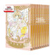 現(xiàn)貨【外圖臺(tái)版漫畫(huà)】庫(kù)洛魔法使 愛(ài)藏版 1-9（完）百變小櫻 魔卡少女櫻 / CLAMP 東立