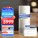 LIFAair【衛(wèi)健委消殺備案】芬蘭空氣凈化器家用等離子體空氣消毒機(jī)除菌過敏源H1N1除TVOC甲醛臥室母嬰專用 LA-Y300 款白色