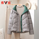 雅鹿2026新款輕薄羽絨服女舒適大碼簡(jiǎn)約百搭短款立領(lǐng)潮流寬松女士外套 灰色 M 推薦100-120斤