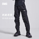 omG!潮牌防風(fēng)男運(yùn)動(dòng)沖鋒機(jī)能長褲加絨加厚戶外三防休閑褲子 黑色 L (120-140斤)
