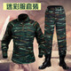 軍迷用品特戰服裝迷彩服套裝男蛙服勞保工作服春秋夏戶(hù)外耐磨防撕裂教官服安保訓練服夏季保安執勤服特種兵戰術(shù)服裝 虎斑套裝+帽子+腰帶 175/92-96
