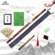 哈曼頓（HAMDUN）特級珍藏笛 橫笛典藏級民族吹奏樂(lè )器專(zhuān)業(yè)演奏苦竹笛子含全套配件 特級珍藏笛 E調