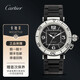 【二手99新】卡地亞Cartier帕莎系列自動(dòng)機械瑞士手表男士腕表精鋼日期顯示防水休閑時(shí)尚送男友禮物 W31077U2（40.5mm）