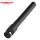 DIAMOND ANTENNA SRH920 三頻段手持對講機手臺天線(xiàn) 10.9cm
