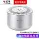 公牛（BULL） 電源變壓器智能相互轉換220V伏110V伏電壓美國日本國外電器 戴森電器電壓轉換器 進(jìn)口電器變壓轉換器P3【功率500w以?xún)仁褂谩? title=