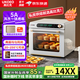 UKOEO【高比克5A】家用烤箱風(fēng)爐平爐一體機(jī) 多功能獨(dú)立溫控發(fā)酵風(fēng)干解凍多層烘焙蛋糕私房家庭用電烤箱 5A米白色 42L 復(fù)古米白色