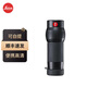 徠卡（Leica）單筒望遠鏡 手持 萊卡高清便攜 Monovid 8x20 微距 旅游 看演唱會 黑色