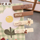 梵緹婭日系發(fā)夾側邊可愛(ài)學(xué)院風(fēng)小發(fā)夾韓式網(wǎng)紅甜妹劉海邊夾發(fā)夾一字夾 #4個(gè)裝#愛(ài)的熊熊 1件套