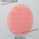 沖涼房防滑墊圓形浴室防滑墊淋浴房洗澡腳墊衛生間地墊衛浴防水地墊帶吸盤(pán) 絢嘉 mini按摩圈直徑30cm/粉