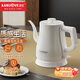 金灶（KAMJOVE）燒水壺全自動(dòng)一體自動(dòng)斷電長(cháng)嘴電熱水壺 茶臺熱水壺家用全鋼壺體泡茶專(zhuān)用快速燒水電水壺 T-93 1L 象牙白