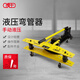 虎王彎管機手動液壓彎管器電動鐵管銅管不銹鋼管加厚型小型折彎機16-108mm彎管機WG50WG80 WG50(彎管范圍21.3-60mm,液壓型)