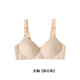 素道有機(jī)彩棉一片式聚攏文胸 女士無鋼圈內(nèi)衣 文胸【棕白條】 36/80B