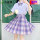 花嵐娜jk制服套裝基礎款JK全套日系學(xué)院風(fēng)短袖百褶裙女學(xué)生水手服格裙 短袖上衣+芋泥蛋糕格裙+蝴蝶結 L 建議110斤左右