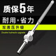 衛(wèi)東拖把桿子旋轉(zhuǎn)通用配件加粗不銹鋼拖把頭替換拖布拖把一拖干凈  【加長防爆桿】1根