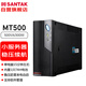 山特（SANTAK）MT500 后備式UPS不間斷電源帶穩壓功能電腦監控收銀機備用 500VA/300W
