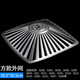 適用老板油煙機過濾網(wǎng)油杯墊油煙機防油罩抽油煙機配件抽煙機外罩適配老板油煙機配件過濾網(wǎng)油網(wǎng)CXW200 1個29.5外罩
