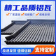鋁鎂錳屋面瓦家用房頂防曬隔熱鋁瓦 900型765型仿古鋁合金屋頂瓦 0.8mm厚1米長