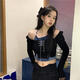 爵士舞服裝女露肚臍舞蹈jazz秋款學(xué)生韓風(fēng)Chic酷酷假兩件扎染鏈條拼接上衣系帶掛脖露肩長(cháng)袖T恤女 圖片色 S