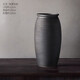 九土手工粗陶花瓶擺件日式禪意花器家居復古花插茶桌上室內插花道器皿 鐵黑色 大號