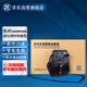 采埃孚（ZF）變速箱濾網(wǎng)/密封墊8L45八檔變速器凱迪拉克ATS-L/CT6/科邁羅RS