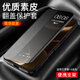 鍇美適用蘋(píng)果16promax手機殼真皮視窗翻蓋 iphone16promax保護套16pro鏡頭全包防摔16pro男女新款 蘋(píng)果16pro【優(yōu)雅黑】經(jīng)典素皮
