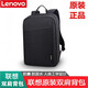 聯(lián)想（Lenovo）拯救者R9000P/Y9000P R7000P/Y7000P筆記本電腦配件 15.6/16英寸雙肩包單肩包手提包 鋁合金支架 拯救者電腦雙肩包 拯救者Y7000P 2025/24/