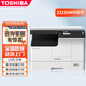 東芝DP-2323AMS/2323打印機(jī)一體機(jī)AMW多功能數(shù)碼復(fù)合機(jī) A3黑白激光打印復(fù)印掃描 2323AMW標(biāo)配