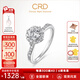 CRD克徠帝【現(xiàn)貨閃發(fā)】花幻鉆戒鉆石戒指群鑲閃耀克拉求婚鉆戒 共約50分 主石30分D-E色SI