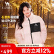 駱駝戶(hù)外羽絨服冬季新款男女石墨烯防潑水面包服