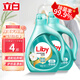 立白洗衣液瓶裝持久留香除菌去漬柔順護衣低泡易漂內衣液實(shí)惠批發(fā)裝 【除菌除螨】茶籽洗衣液 1kg*2瓶
