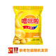 嚕咪啦土豆片薯片50克鮮切麻辣薯片休閑零食品(12袋裝) 云貴土豆原味