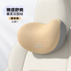 愛(ài)車(chē)屋（ICAROOM）汽車(chē)頭枕車(chē)載靠枕車(chē)用護頸枕車(chē)內座椅靠背腰墊腰托頸椎靠枕