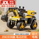 活石（LIVING STONES）兒童電動(dòng)車(chē)挖掘機可坐大人可挖土2-9歲超大號可駕駛兒童遙控汽車(chē) 全電動(dòng)【6V+雙驅+燈光早教藍牙】 兒童車(chē)1-3-6歲小孩電動(dòng)汽車(chē)