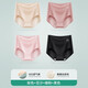 美·雅·挺高腰女士?jì)妊澟兠奕抟d抗菌收腹收小肚子中腰無(wú)痕三角短褲春夏 【高腰款】膚+豆沙+嫩粉+黑 4條 XL【建議105-125斤】
