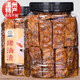 品鋪掌柜 豬油渣獨立小包溫州特產(chǎn)香酥豬肉渣條脂渣粕零食生酮子五花肉 精品罐裝豬油渣凈含量500g（獨立小包裝）