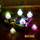 SHLQLED LED小彩燈閃光電池彩色燈珠圓燈手工發(fā)光配件迷你diy電子閃光燈 彩色閃爍10個(gè)裝