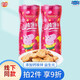 億智100g罐裝小豬佩奇曲奇餅干蔬菜山楂味兒童餅干休閑食品小零食 【小豬佩奇造型】山楂餅干*2瓶